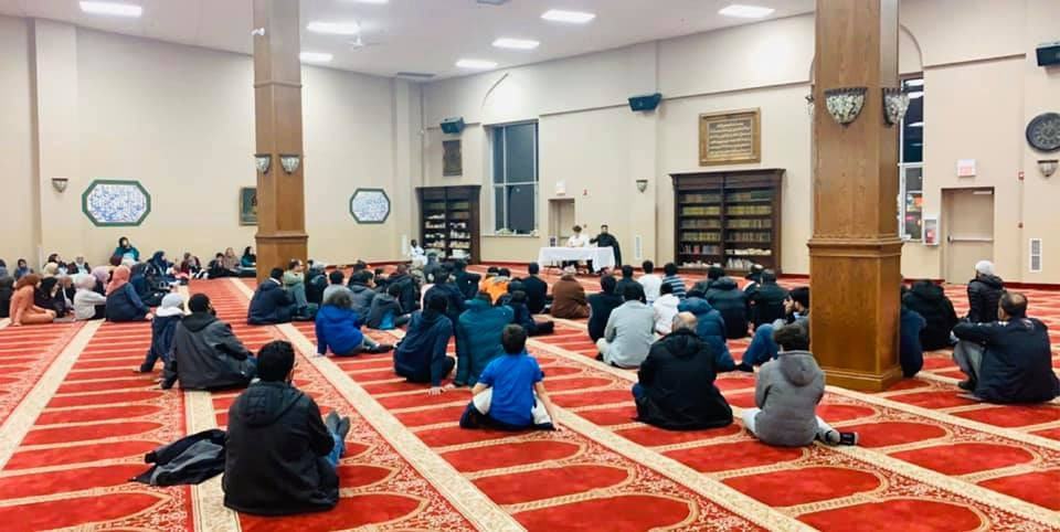 Akram Jomaa Islamic Centre