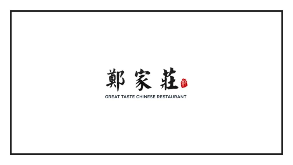 Great Taste Chinese Restaurant's Banner
