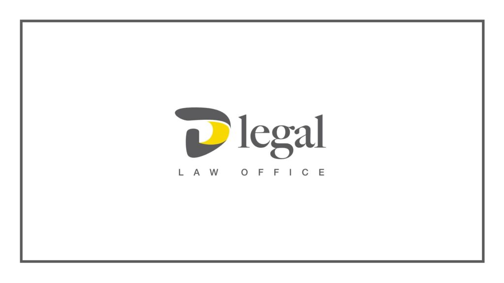 dlegal-law-office