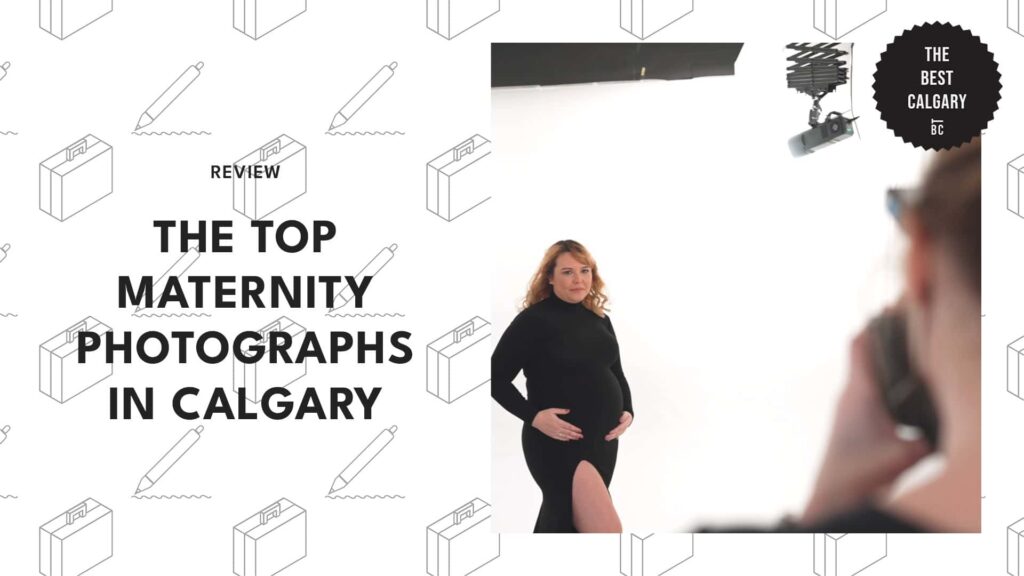 top-maternity-photographs-calgary-banner