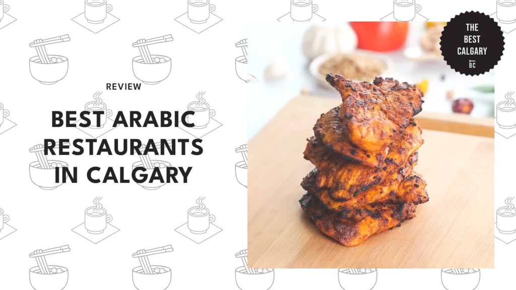 best-arabic-restaurants-calgary-banner